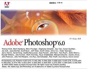 Photoshop6.0.jpg