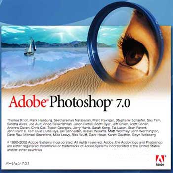 Photoshop7.0.jpg